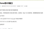 解决苹果电脑导入文件错误50的方法（常见问题解决）