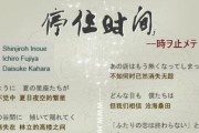 以今盾T5为主题的文章——解读其功能和特点