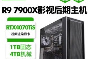 PR电脑配置要求解析（满足PR软件运行的硬件配置及优化建议）