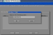 Linux系统下U盘安装教程（简明易懂的Linux系统U盘安装指南）