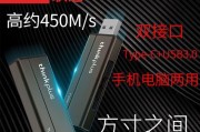 联想笔记本电脑U盘重装系统教程（简单易懂的步骤让你轻松重装电脑系统）