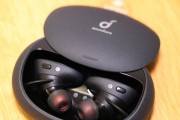 雷电OS（功能丰富、稳定可靠，带给你全新的使用体验）