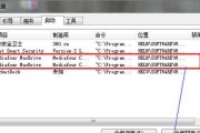 如何使用虚拟光驱删除文件（简单操作，轻松实现文件删除与管理）