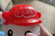 G2020核显（全面分析G2020核显的性能表现和适用领域）