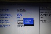 U盘系统安装Win7系统教程（轻松学会使用U盘安装Win7系统）