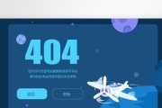 电脑网页证书错误的解决方法（如何应对电脑网页证书错误？）