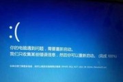 电脑错误（探索电脑启动时的常见错误和解决方法）