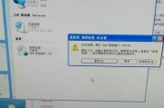 电脑宽带错误代码678的解决方法（排除电脑宽带错误代码678的常见问题及解决方案）