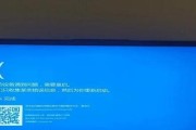 电脑启动服务器命令错误的原因与解决方法（详解电脑启动服务器命令错误的种类及解决方案）