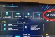 U盘制作电脑系统教程（轻松快速安装电脑系统，解放您的电脑空间）
