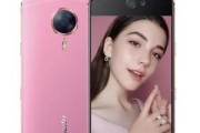 美图秀秀T8手机（超级自拍神器，美颜大师闪亮登场）
