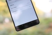 锤子坚果Pro2续航能力超乎想象（探秘锤子坚果Pro2强大的续航表现）