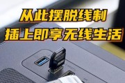解决Windows连接AirPods无声音问题的方法（AirPods在Windows上连接无声音？这些解决方案或许能帮到你！）