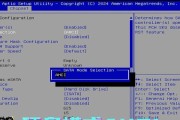 如何在Windows7笔记本上打开摄像头（简易步骤让您快速启用摄像头）