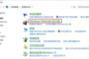 探究苹果电脑照片意外错误的原因与解决方法（揭秘苹果电脑照片丢失、破损的背后真相与应对策略）