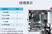 Win7系统DVD版安装教程（详解Win7系统DVD版的安装步骤及注意事项）