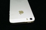 探索iPhone5s的卓越之处（一部经典智能手机的全面分析与评价）