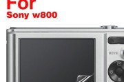 索尼W800相机的出色性能与功能（一款实用的入门级数码相机）