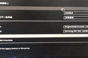 全面了解UEFI版与装机教程（探索新一代引导技术，轻松自己动手组装电脑）
