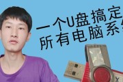 群联PS225161量产教程