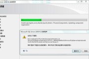 解决电脑显示运行91错误的方法