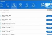 以慧荣U盘量产工具教程3268——高效制作个性化U盘（轻松掌握慧荣U盘量产工具教程3268，定制专属U盘）