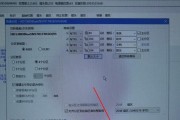 使用U盘制作镜像系统的教程（一步步教你如何利用U盘制作可移动的镜像系统）