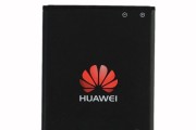 华为G520手机综合评测（华为G520性能与外观的全面分析）