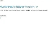 深入了解400错误代码及其原因（揭秘400错误）