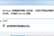 电脑查看隐藏文件的方法（轻松解密隐藏文件，掌握这些技巧再也不怕“看不见”的文件了！）
