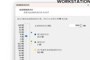 戴尔台式电脑装系统教程完整版（简单易懂的戴尔台式电脑系统安装指南）