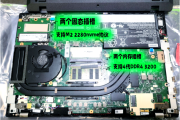 解决ThinkPad重装系统后声音电流声问题的全面指南
