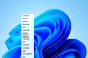 硬盘更换电脑导致分区表错误的解决方法（解决因更换电脑而导致的硬盘分区表错误问题）