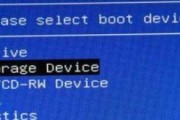 U盘重装Win8系统教程（详解使用U盘轻松重装Win8系统，让电脑焕然一新）