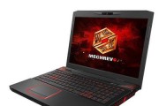 《机械U盘重装系统Win10教程》（使用U盘轻松重装Win10系统，让你的机械电脑焕然一新！）