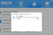使用U盘安装XP系统的详细教程（快速便捷的XP系统安装方法，教您轻松上手）