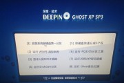 快速装系统教程（轻松实现系统安装，让电脑焕发新生）