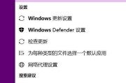 Win10映像U盘启动教程（详细教你制作Win10映像U盘，轻松重装系统）