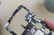 以华为当技工的经历（华为技工的职业发展与挑战）