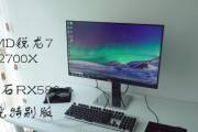 以AMD锐龙玩CF如何表现？（解析AMD锐龙在CF游戏中的性能和表现，提供全方位体验。）