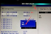 《以银灿IS917量产工具设置教程》（掌握银灿IS917量产工具的设置技巧，助您顺利完成量产工作）
