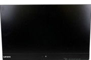 扬天S5250-00手机评测（性能强悍功能齐全）