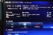 华硕主板5x装机教程（华硕主板5x装机教程，助你打造完美的个人电脑体验）