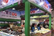乡亲直供（让农产品源头更亲近人心，实现的美好未来）