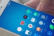 魅族6系统的全面评估（探索魅族6系统的亮点和不足）