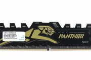 宇瞻8GDDR4内存的卓越表现（突破性能瓶颈，开启顶级游戏体验）