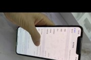 7美版有锁版信号的使用体验（探索7美版有锁版信号的优劣势及解决方案）