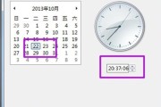 使用W7光盘重新安装系统的完全教程（轻松搞定电脑系统重装，快速恢复顺畅体验）