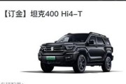用7500怎么样改变生活（高性能手机让你的生活更便捷）
