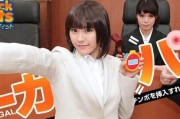 重新安装ScardSvr服务的方法（解决ScardSvr服务出现问题的有效途径）
